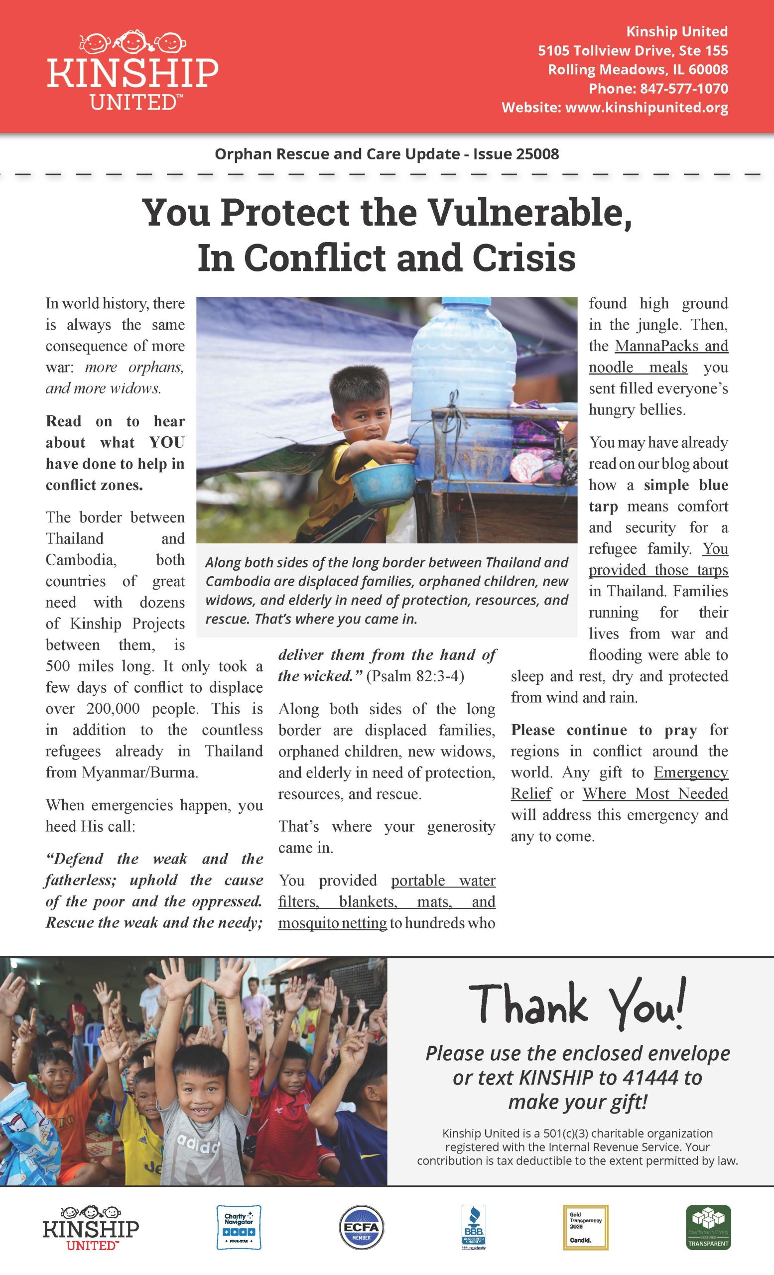 Newsletter August 2025 Issue Page 1